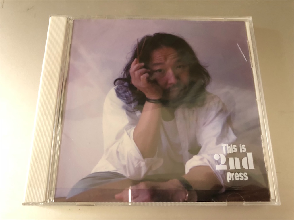 ヘブン /曽我部恵一 曽我部恵一 / ヘブン / CD | PICKUP ONLINE SHOP