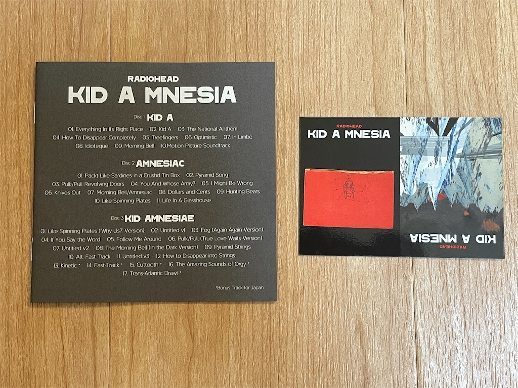RADIOHEAD『KID A MNESIA』思い出語りです。 - いそいそと1人部活