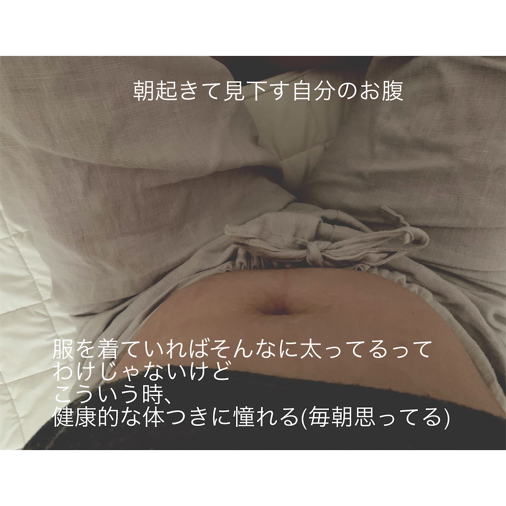 f:id:coffee-break-men:20210715102843j:image f:id:coffee-break-men:20210715102843j:image