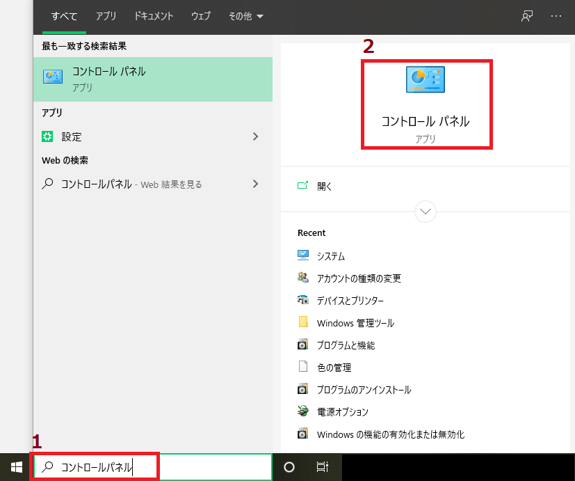 f:id:coffee-cat:20201206152801p:plain