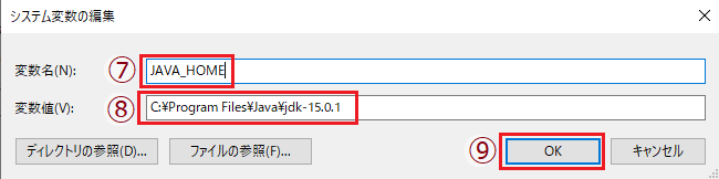 f:id:coffee-cat:20201206164449p:plain