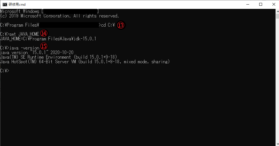 f:id:coffee-cat:20201206165745p:plain