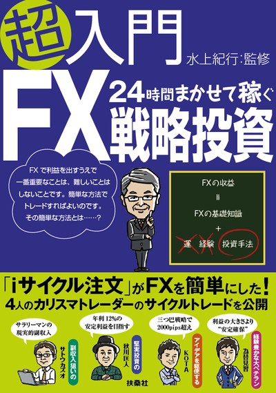 f:id:coffee-y:20180912171857j:image