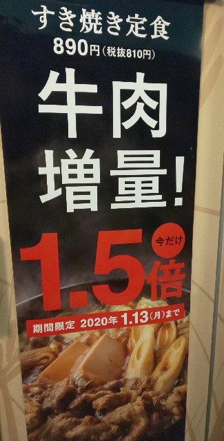 f:id:coffee-y:20191221155339j:image