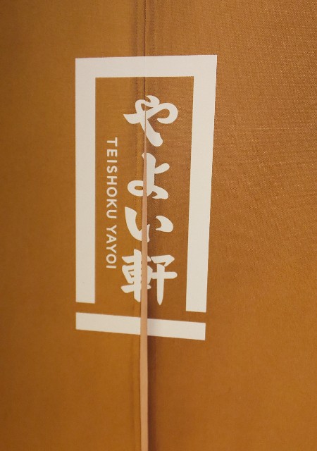 f:id:coffee-y:20191221155350j:image