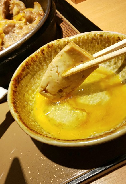 f:id:coffee-y:20191221155612j:image