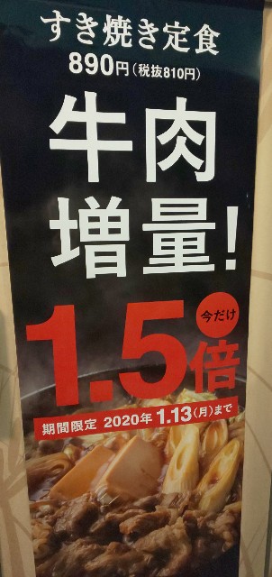 f:id:coffee-y:20191221155630j:image