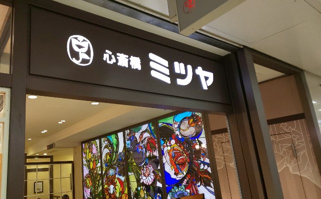 f:id:coffee-y:20200113135326j:image