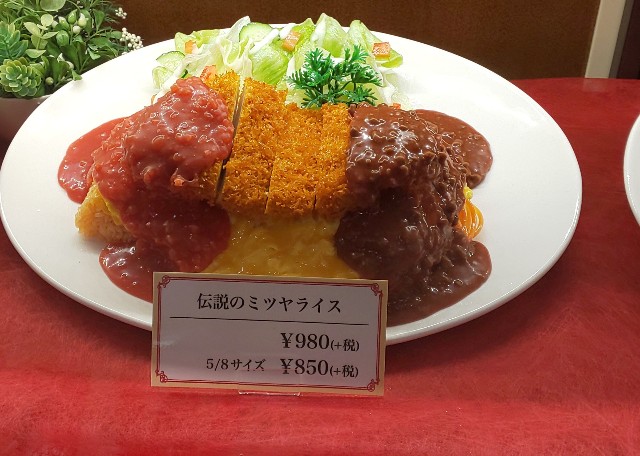 f:id:coffee-y:20200113135814j:image