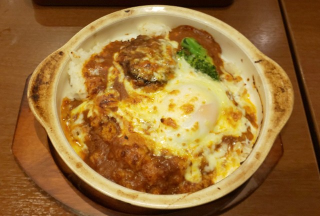 f:id:coffee-y:20200113135832j:image