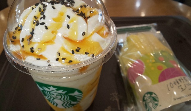 f:id:coffee-y:20201031195608j:image