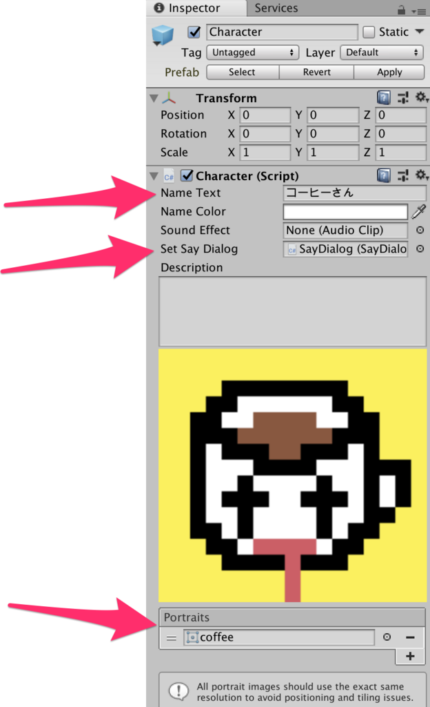 f:id:coffee_ryo:20180711215520p:plain f:id:coffee_ryo:20180711215520p:plain
