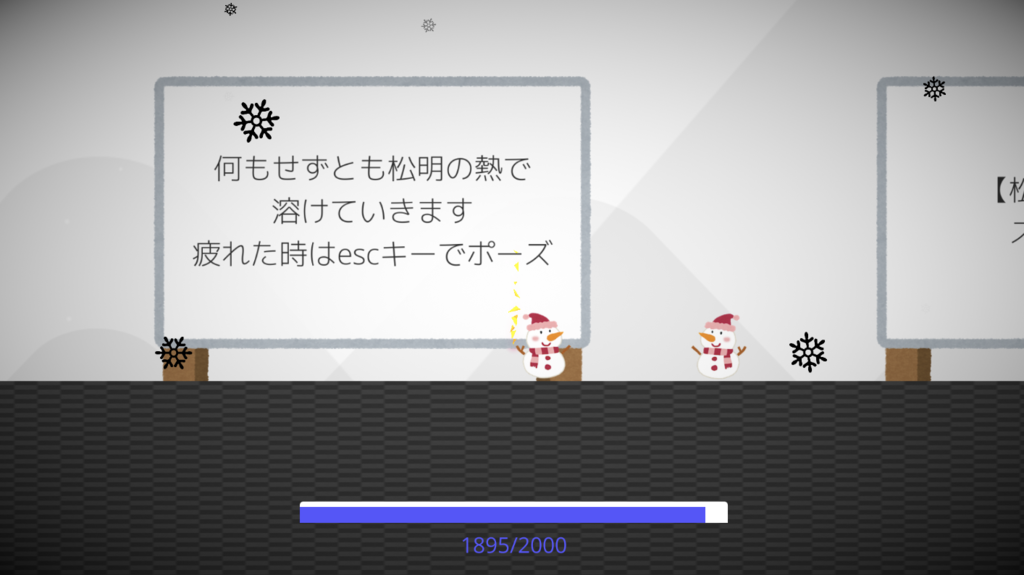 f:id:coffee_ryo:20180910152225p:plain f:id:coffee_ryo:20180910152225p:plain