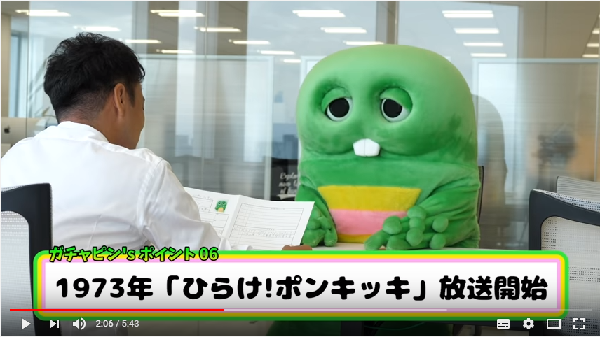 f:id:coffeebitterbetter:20180720123102p:plain