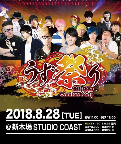 f:id:coffeebitterbetter:20180830004620j:plain