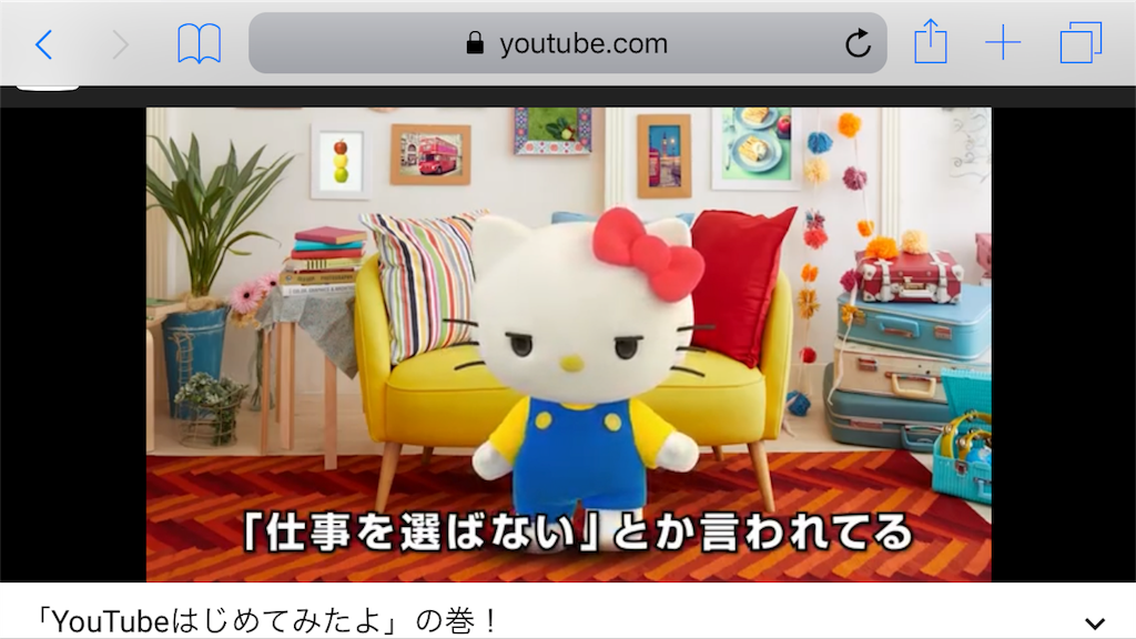 f:id:coffeebitterbetter:20180904143751p:image