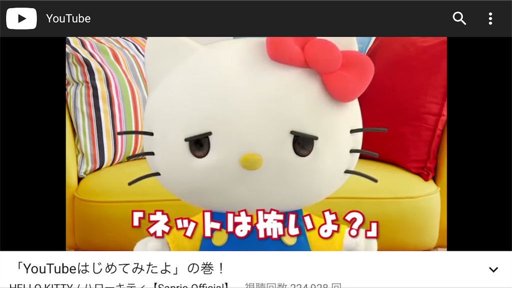 f:id:coffeebitterbetter:20180904144326p:image