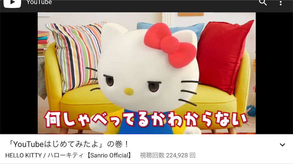 f:id:coffeebitterbetter:20180904144457p:image