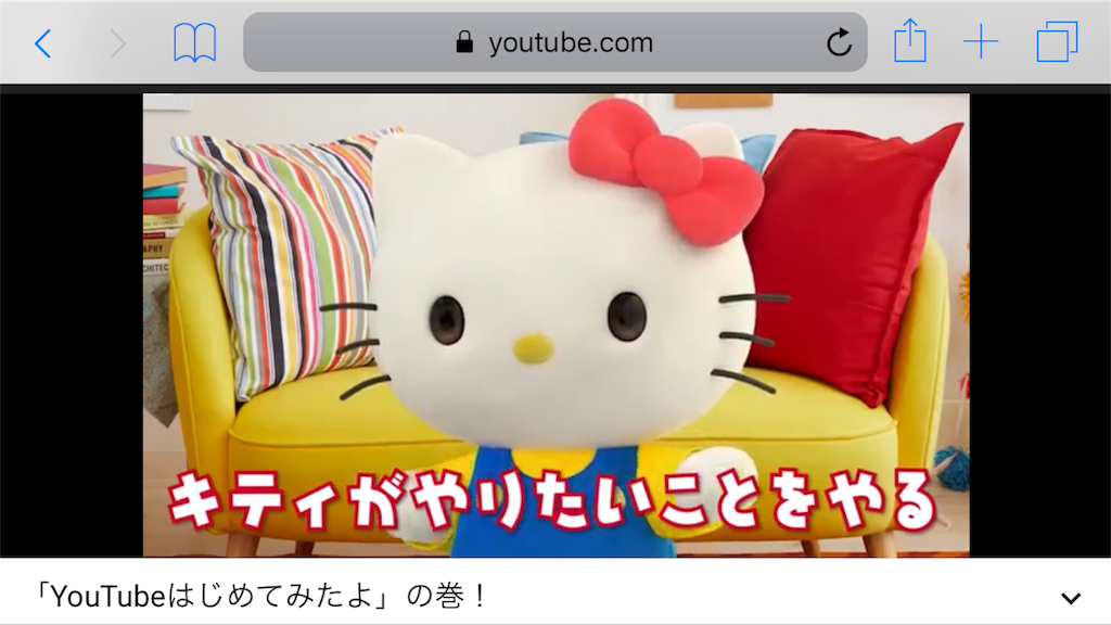 f:id:coffeebitterbetter:20180904144601p:image