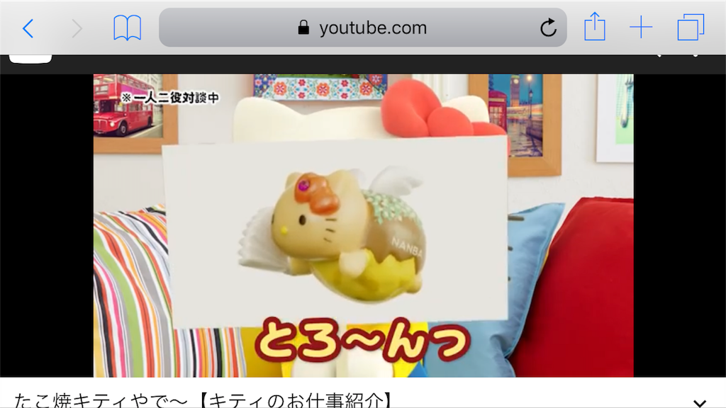 f:id:coffeebitterbetter:20180904145424p:image