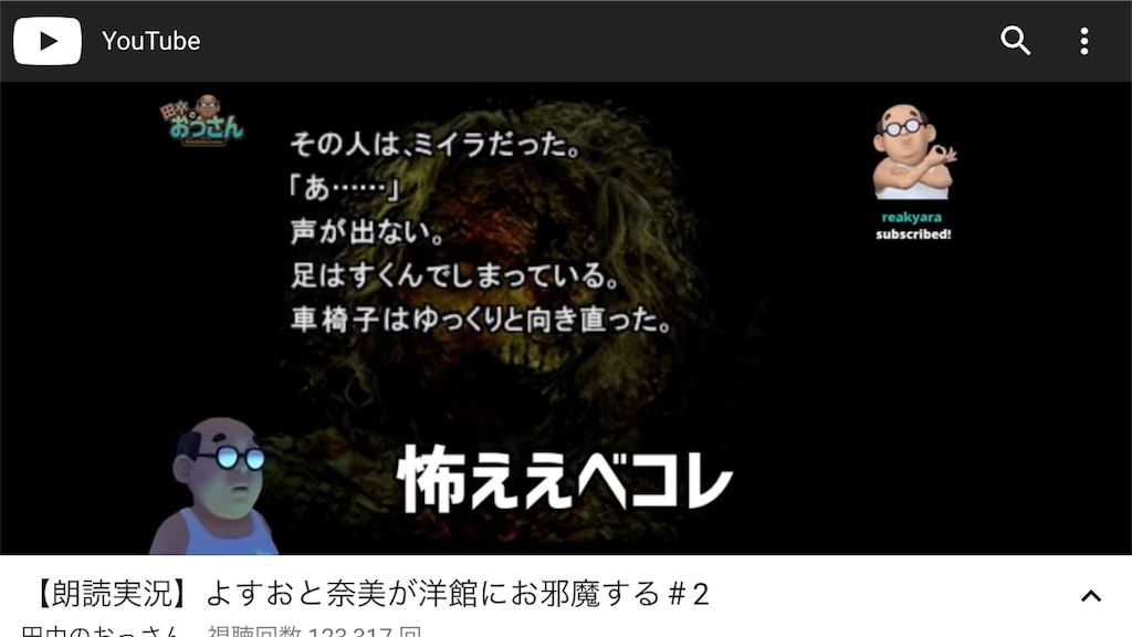 f:id:coffeebitterbetter:20180921163502p:image f:id:coffeebitterbetter:20180921163502p:image