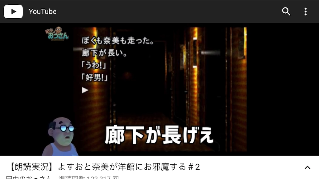 f:id:coffeebitterbetter:20180921163825p:image f:id:coffeebitterbetter:20180921163825p:image