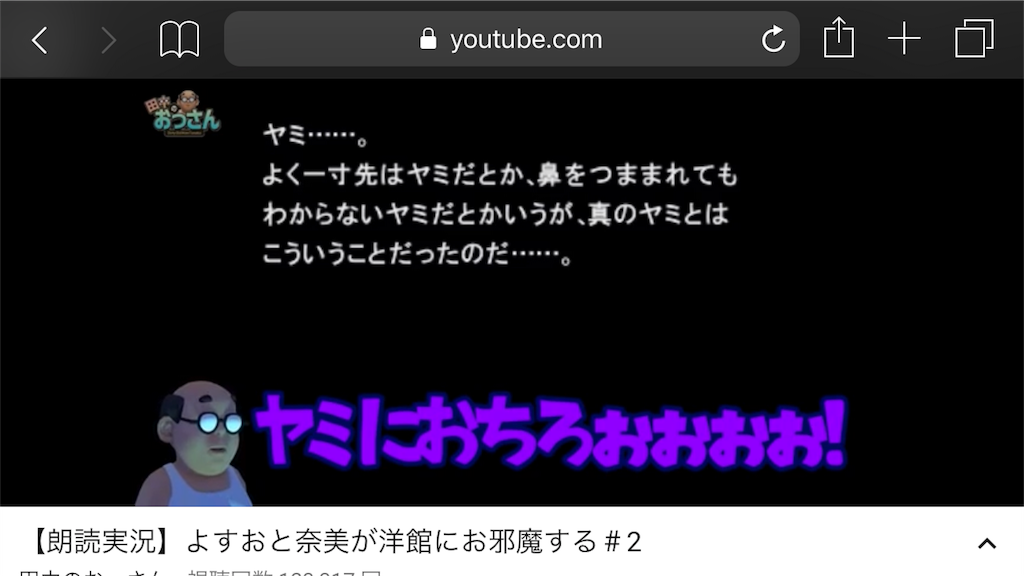 f:id:coffeebitterbetter:20180921163926p:image f:id:coffeebitterbetter:20180921163926p:image