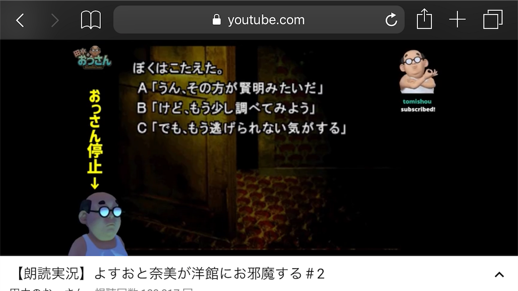 f:id:coffeebitterbetter:20180921164012p:image f:id:coffeebitterbetter:20180921164012p:image