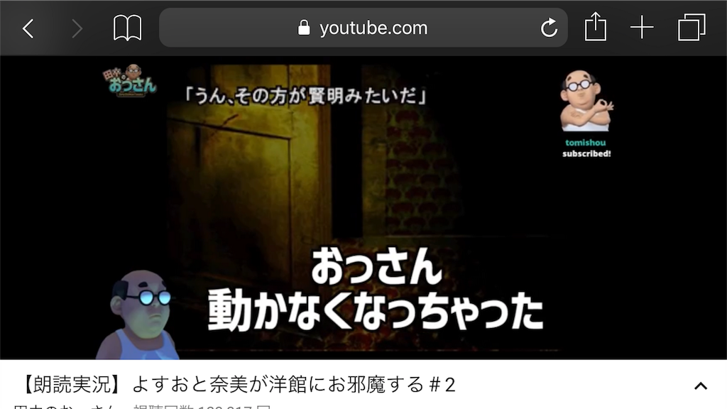 f:id:coffeebitterbetter:20180921164045p:image f:id:coffeebitterbetter:20180921164045p:image