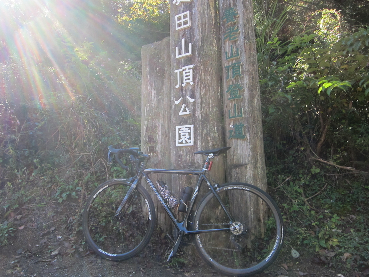 強風の中でヒルクライム - coffeebreak2's blog