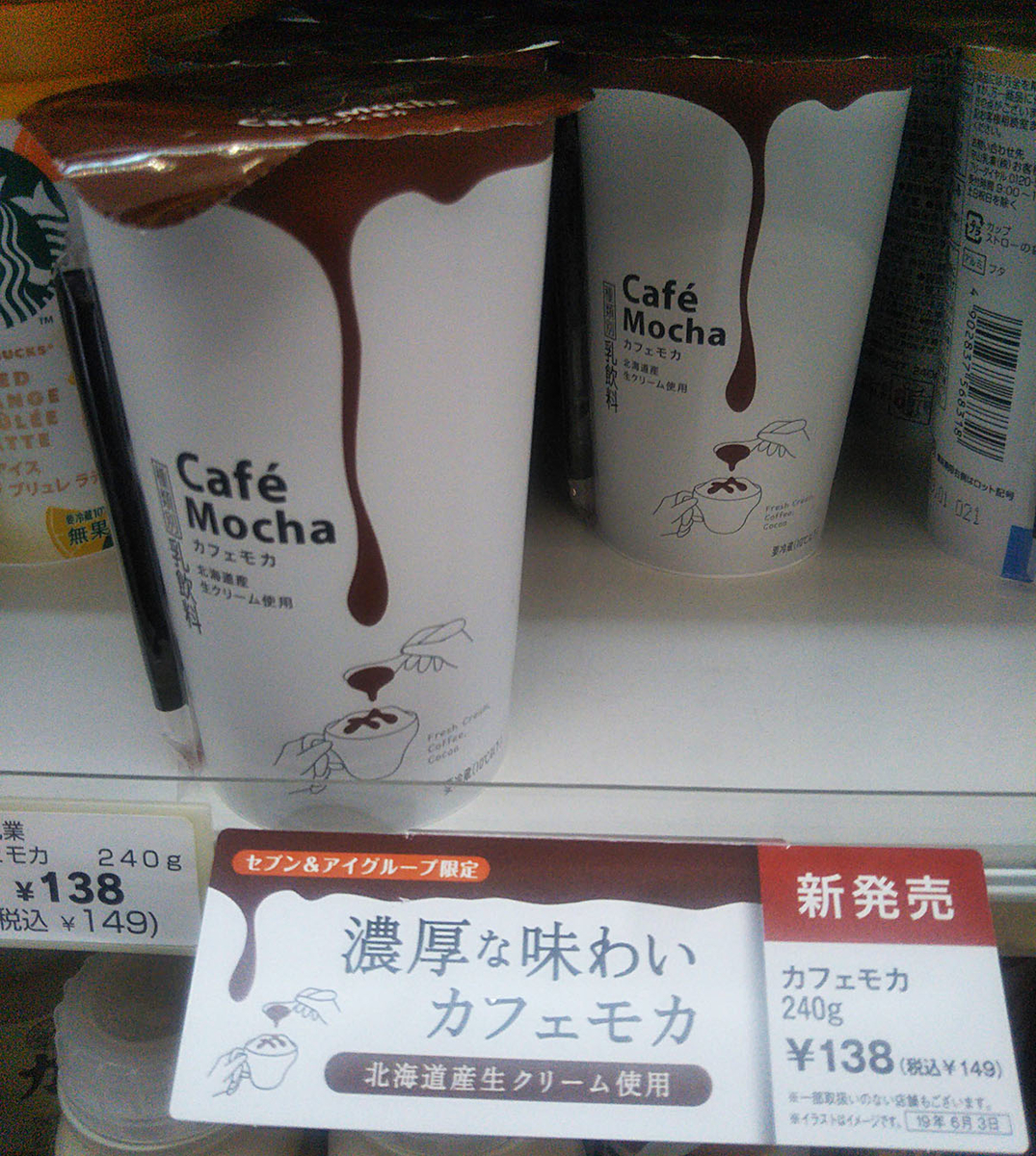 イエメン産 本物 ジャンク指定条件下入札 マタリのコーヒー豆袋 モカ 格安saleスタート モカ イエメン産 本物 ジャンク指定条件下入札 マタリのコーヒー豆袋 モカ 格安saleスタート モカ