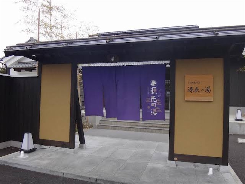 f:id:coffeedaily:20200615104121j:image