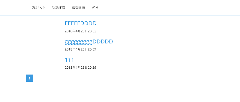 f:id:coffeedog:20180430221525p:plain f:id:coffeedog:20180430221525p:plain