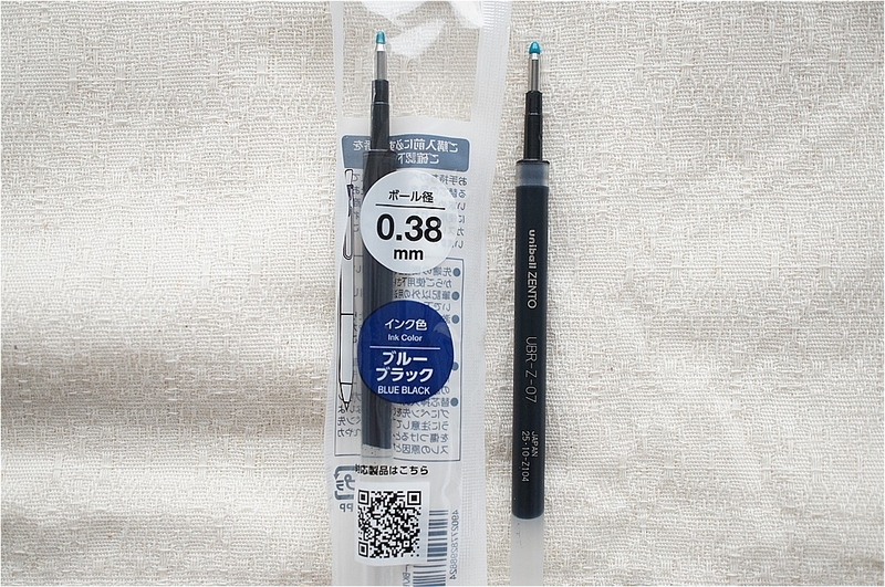 uniball ZENTO Signature model & uniball One 3 - 詳しくないけど