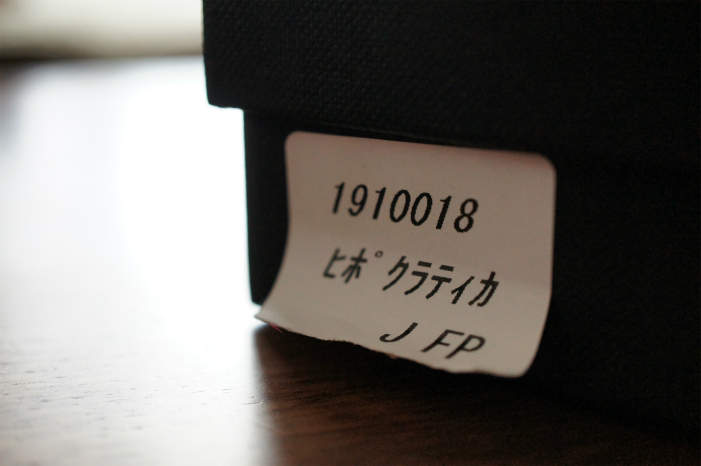 f:id:coffeehimawari:20160723121835j:plain f:id:coffeehimawari:20160723121835j:plain