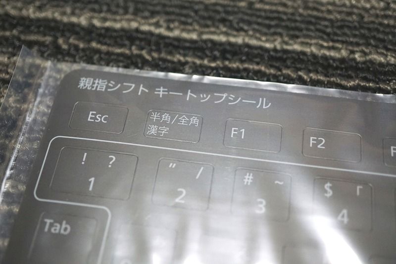 f:id:coffeehimawari:20200105094959j:plain f:id:coffeehimawari:20200105094959j:plain