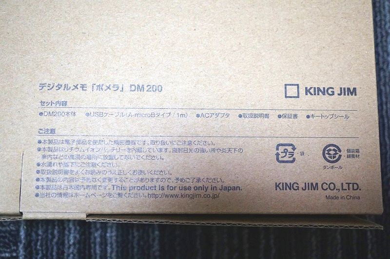 f:id:coffeehimawari:20200105095008j:plain f:id:coffeehimawari:20200105095008j:plain