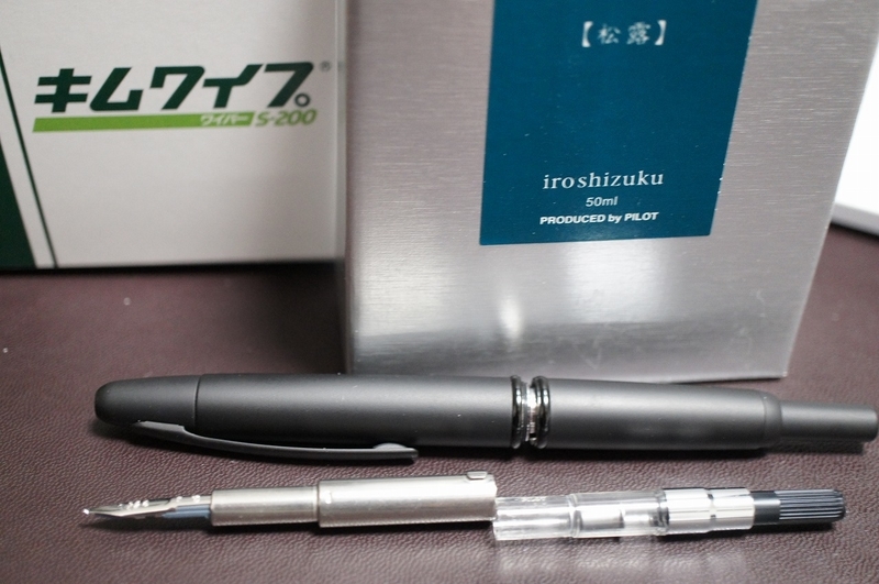 PILOT キャップレス マットブラック F キャップレス マットブラック - 詳しくないけどカメラ（と、文房具）好き