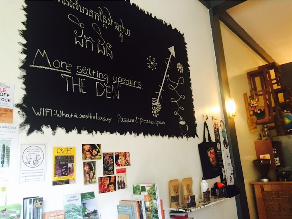 f:id:coffeejourney:20161211144036j:image f:id:coffeejourney:20161211144036j:image