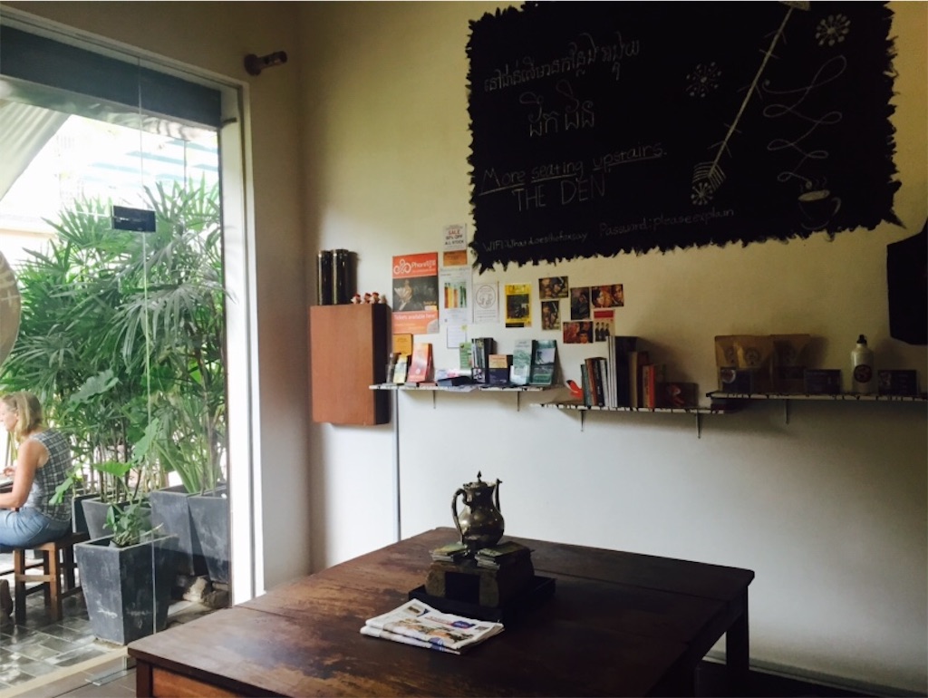 f:id:coffeejourney:20161211144100j:image f:id:coffeejourney:20161211144100j:image