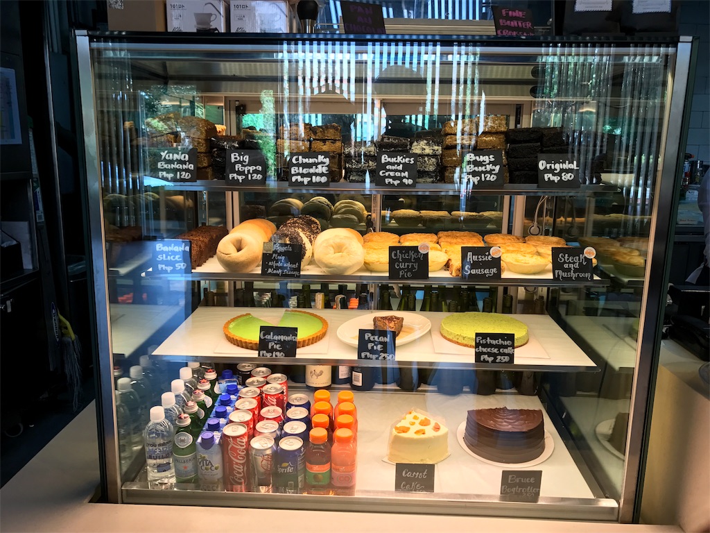 f:id:coffeejourney:20170404120750j:image f:id:coffeejourney:20170404120750j:image