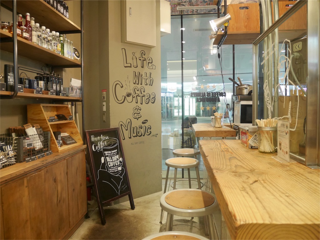 f:id:coffeejourney:20170518134032j:image f:id:coffeejourney:20170518134032j:image