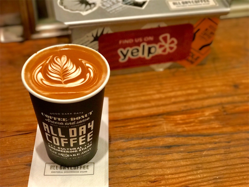f:id:coffeejourney:20170518134238j:image f:id:coffeejourney:20170518134238j:image