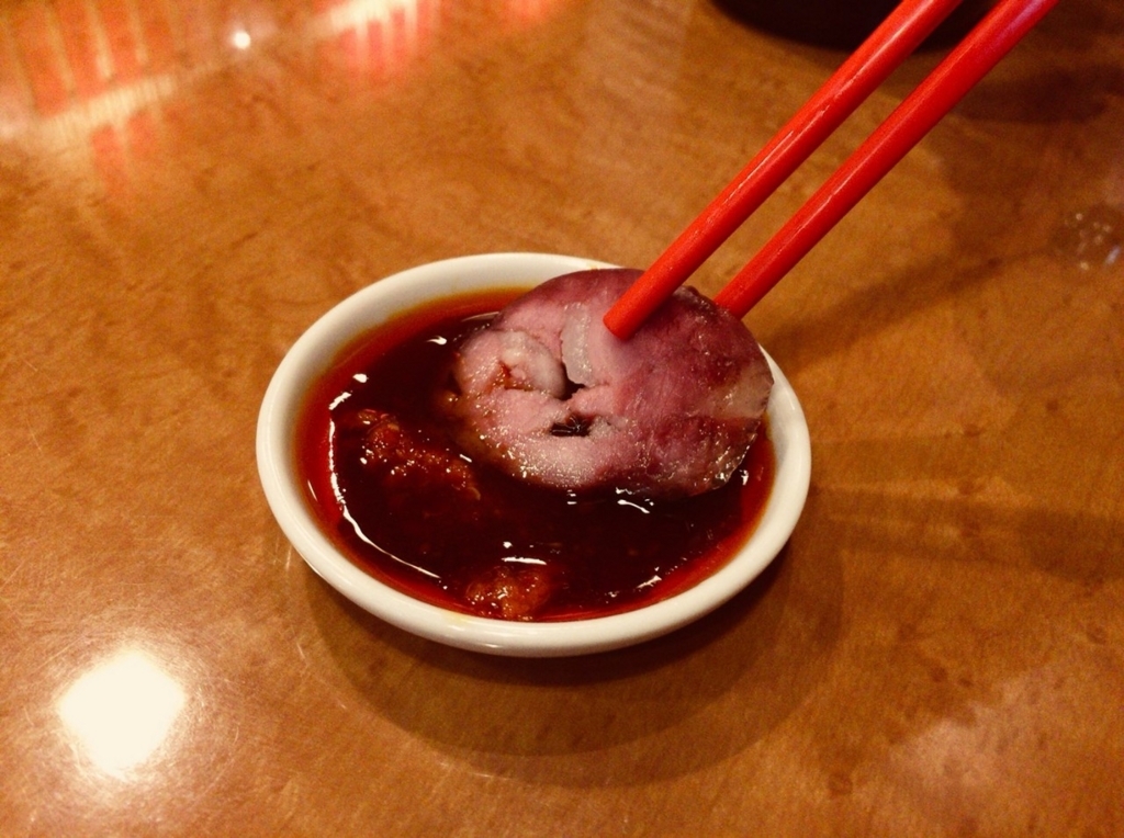 f:id:coffeemilkpanda:20180725154928j:plain