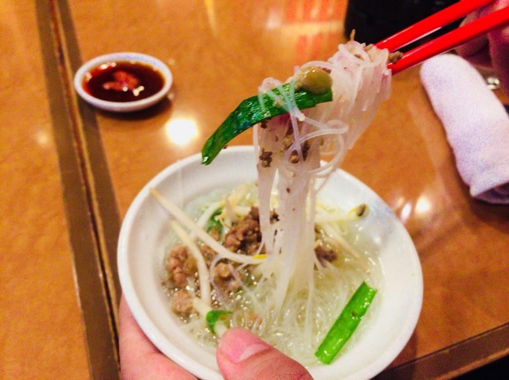 f:id:coffeemilkpanda:20180725154959j:plain