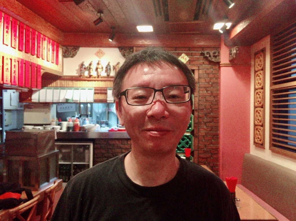 f:id:coffeemilkpanda:20180725155148j:plain