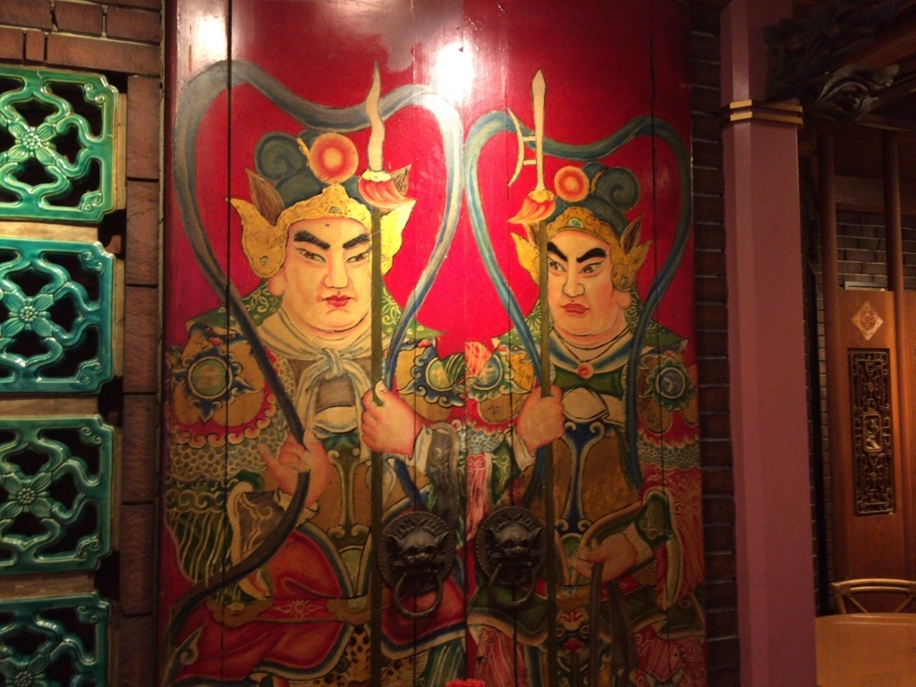 f:id:coffeemilkpanda:20180725155817j:plain