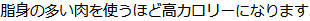 f:id:coffeenomisugi:20201120134831p:plain