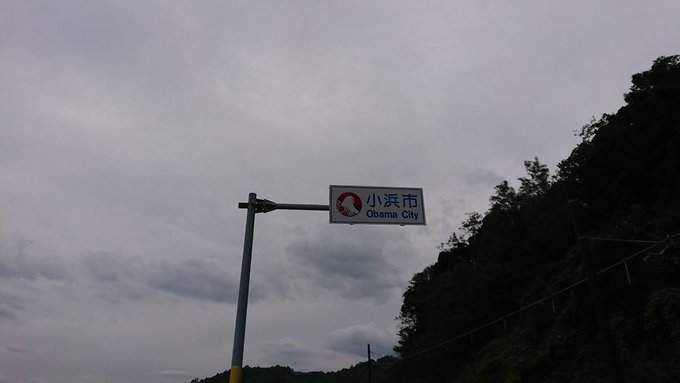f:id:coffeeputer:20171008065601j:plain f:id:coffeeputer:20171008065601j:plain