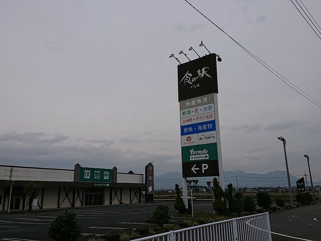 f:id:coffeeputer:20171031120230j:plain f:id:coffeeputer:20171031120230j:plain